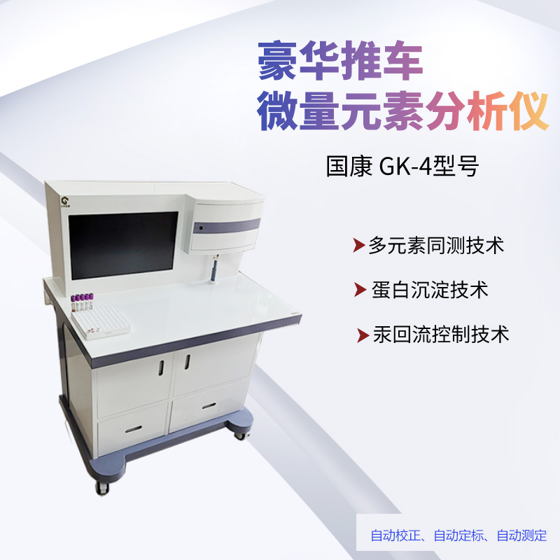幸福宝app在线观看器提醒“阳了”脱发不要怕，补铁能手少不了它！