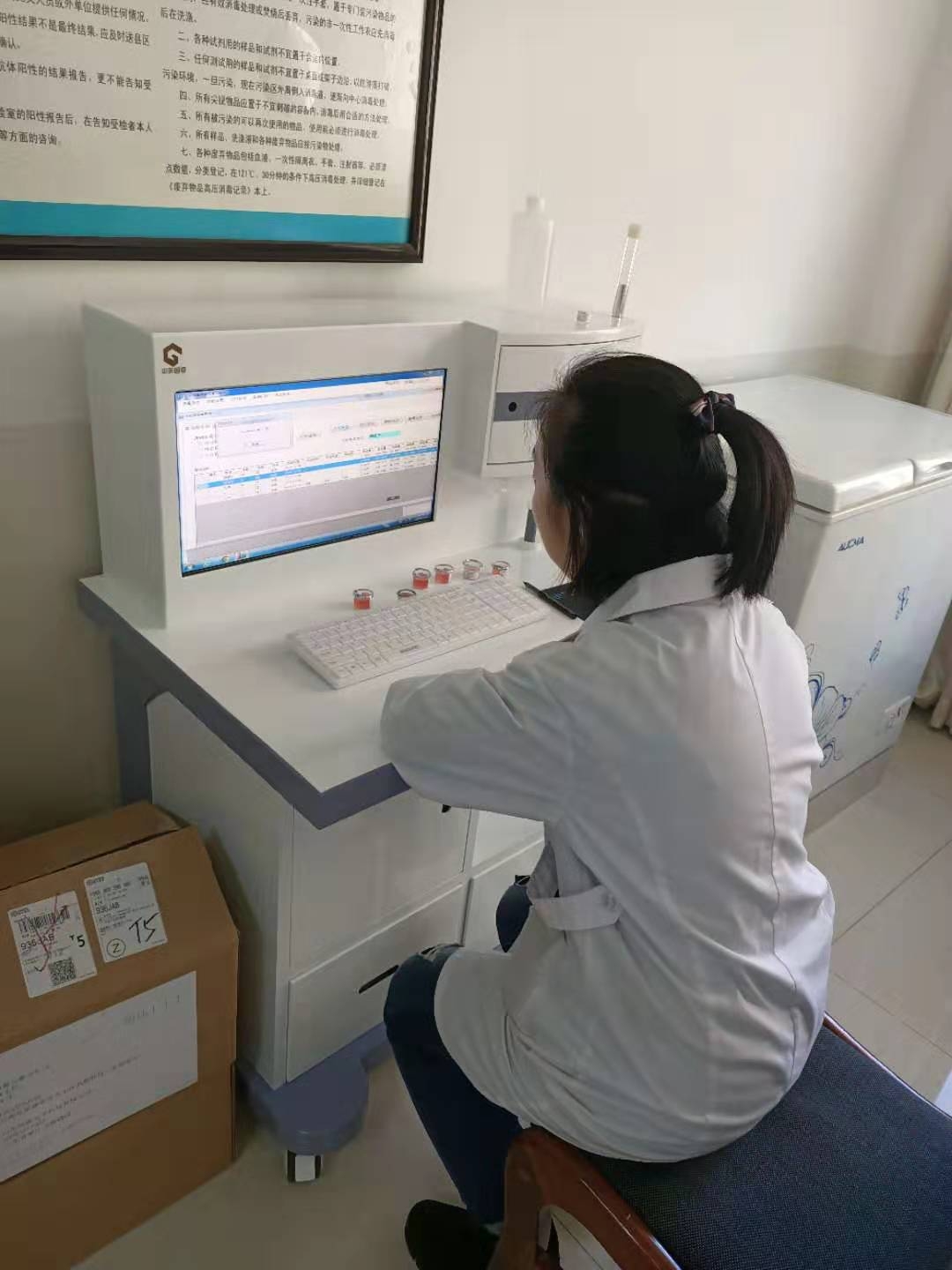 简述一下GK-4豪华推车式微量元素测定仪器设备的自动控温技术怎么样？