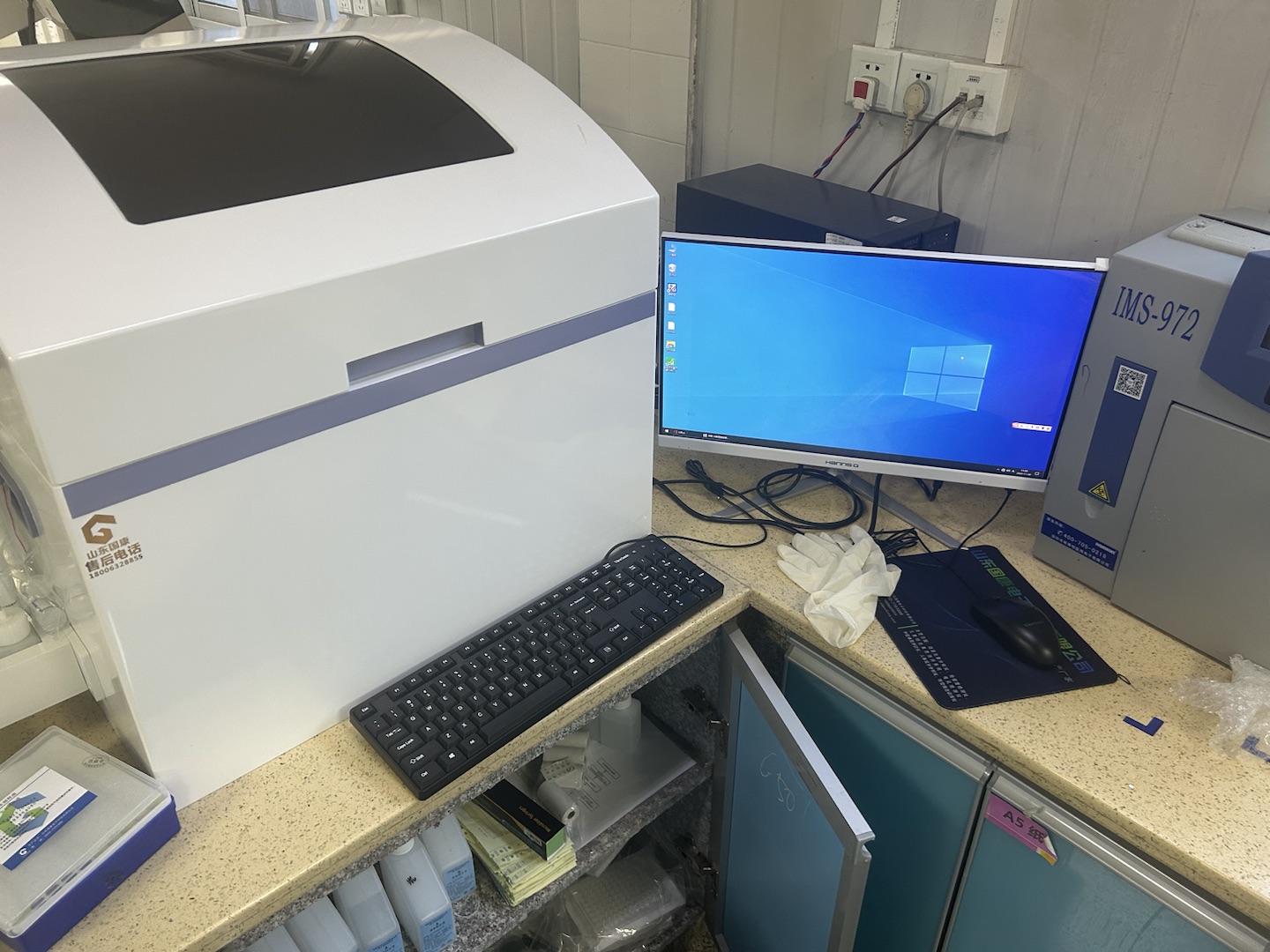 幸福宝app污无限制观看版下载品牌山东幸福宝app提示微量元素缺乏怎么补充？
