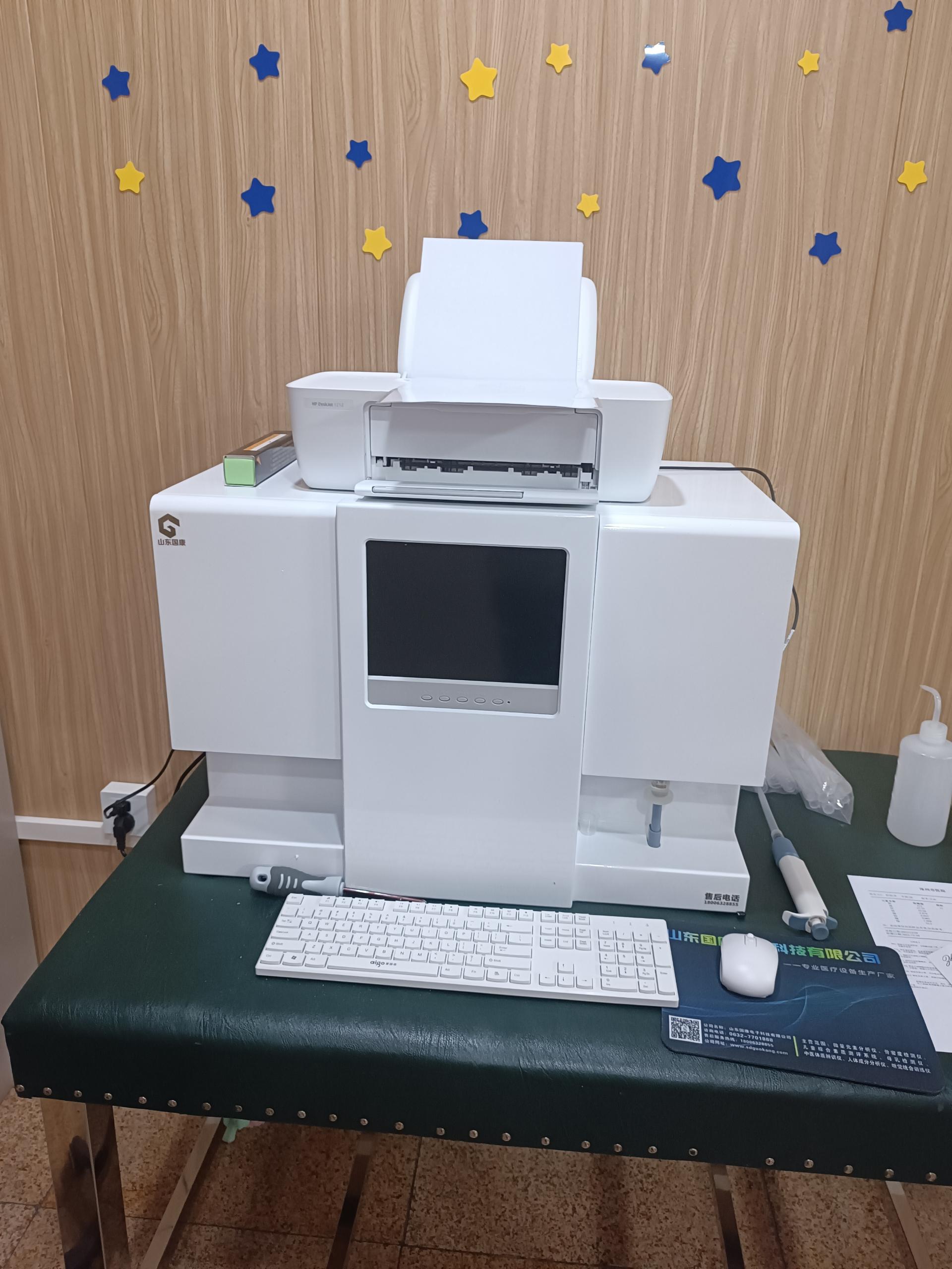 5.16号GK-1幸福宝app在线观看器在河北省保定市涿州市医院完成装机投入使用中