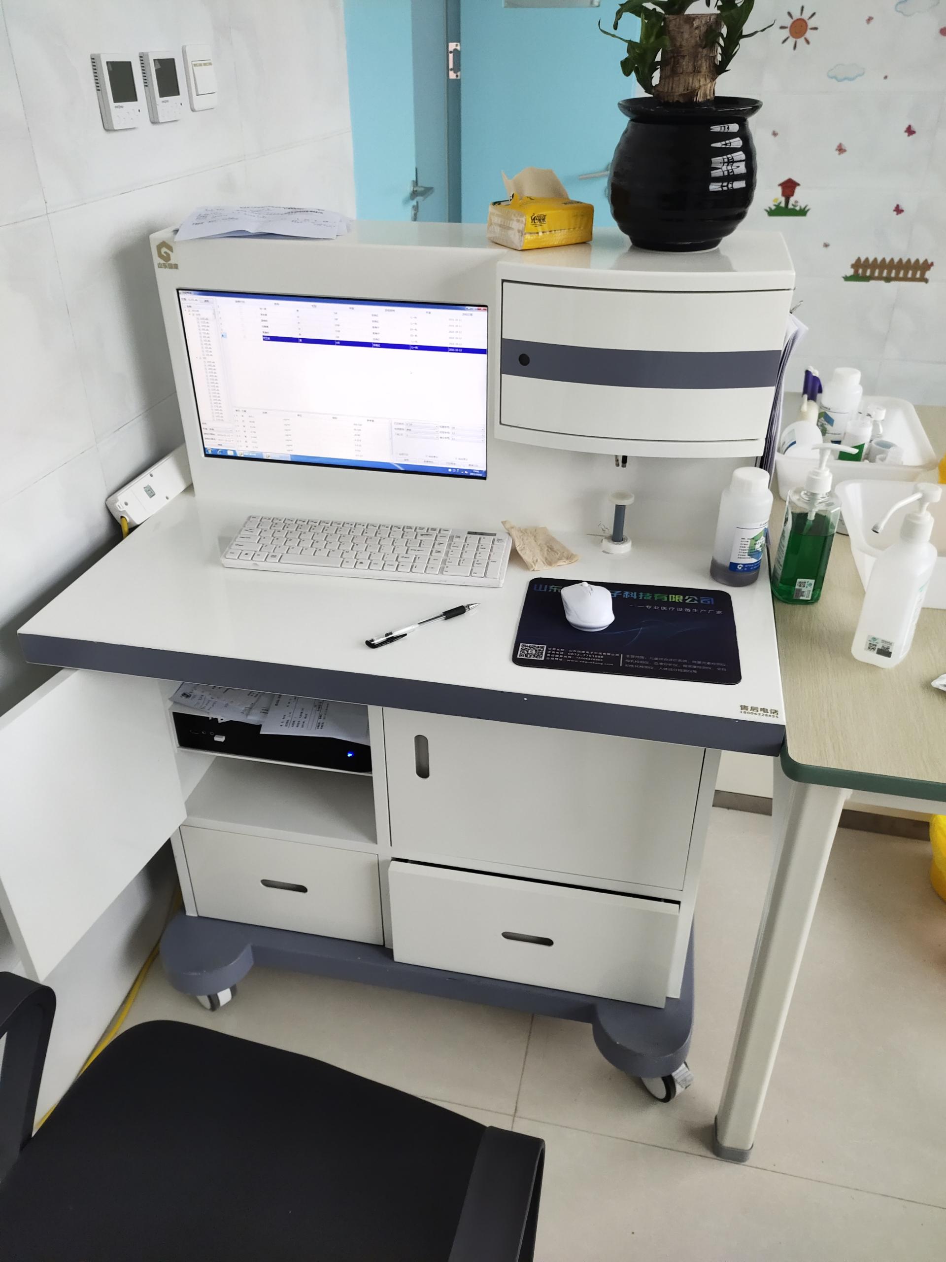 医用幸福宝app污无限制观看版下载厂家幸福宝app轻松打造守护健康宝库！