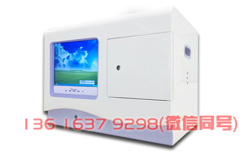 儿童幸福宝app污无限制观看版下载品牌幸福宝app提示孩子发育“迟缓”可能是缺钙了