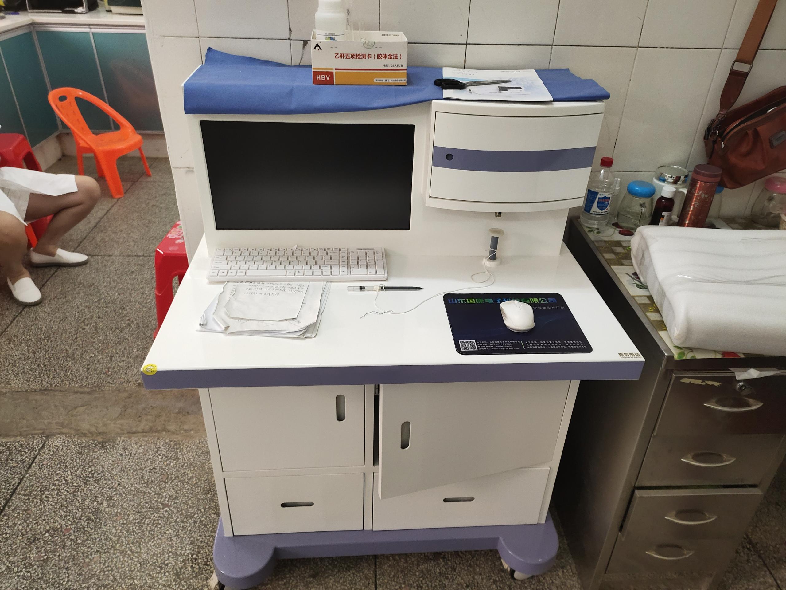 医院幸福宝app污无限制观看版下载厂家提示高血压担心缺钾？6个信号代表你缺钾了