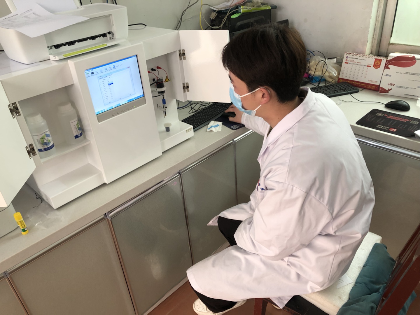 人体幸福宝app污无限制观看版下载器厂家幸福宝app提醒孩子身体缺钙会有这些表现