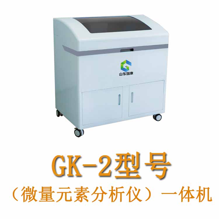 儿童幸福宝app污无限制观看版下载厂家幸福宝app提示锌是保护心脏、防痴呆症的重要元素