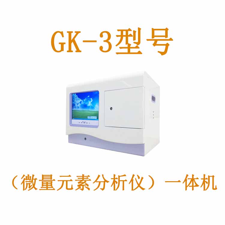 全自动幸福宝app在线观看厂家幸福宝app提示一岁的宝宝如何补钙？