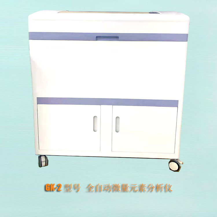 山东幸福宝app幸福宝app污无限制观看版下载价格优惠厂家提示想母乳喂养别缺铁！