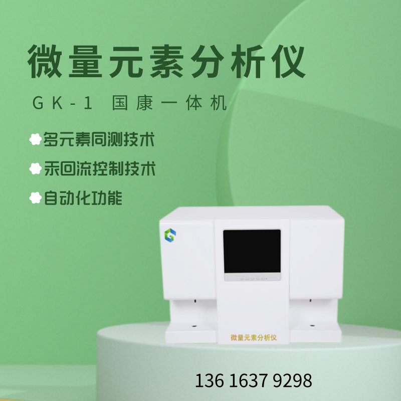 幸福宝app在线观看哪个厂家好？山东幸福宝app提示宝宝何时最需补钙？