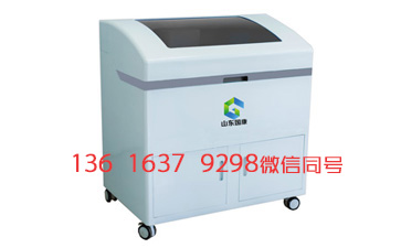 医用微量元素测定仪厂家幸福宝app提示缺乏铁与不宁腿综合征的关系