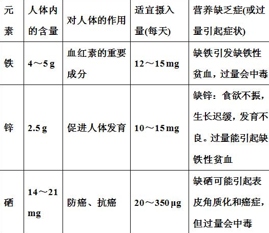 河北保定幸福宝app污无限制观看版下载厂家的幸福宝app污无限制观看版下载准确吗？属于医疗器械吗？