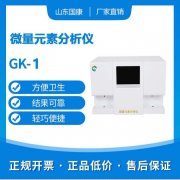 全自动幸福宝app在线观看厂家介绍幸福宝app污无限制观看版下载厂家排名-山东幸福宝app